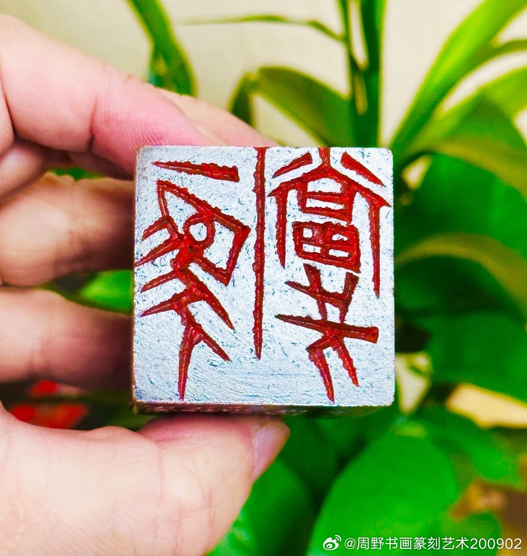 一肖一碼一必中一肖|深遠(yuǎn)釋義解釋落實(shí),一肖一碼一必中一肖，深遠(yuǎn)釋義與落實(shí)之道