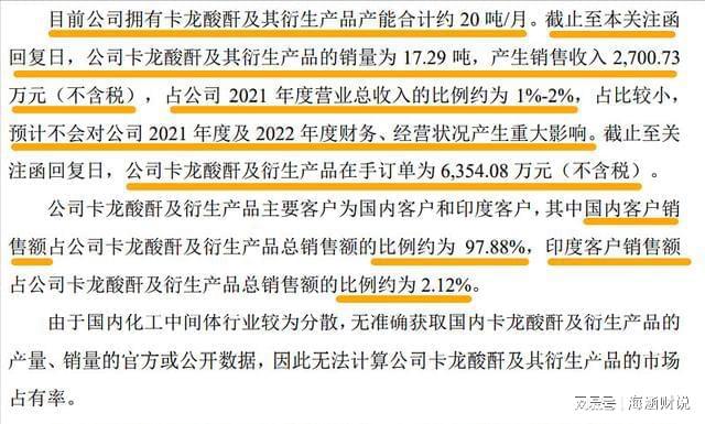 2025年新澳資料免費(fèi)公開|供應(yīng)釋義解釋落實(shí),邁向2025，新澳資料免費(fèi)公開，深化供應(yīng)釋義解釋與落實(shí)