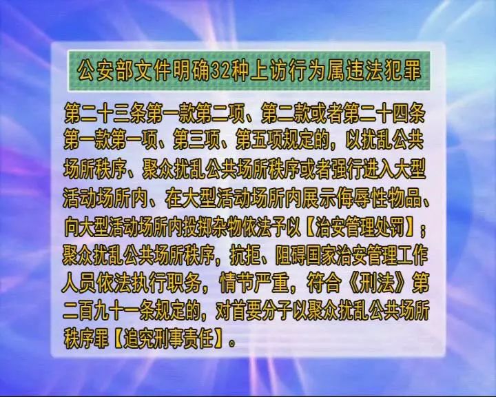 今天晚上澳門三肖兔羊蛇|運營釋義解釋落實,澳門今晚三肖兔羊蛇，運營釋義、解釋與落實的重要性