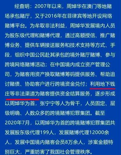 新奧門特免費(fèi)資料大全管家婆料|可靠釋義解釋落實(shí),新澳門特免費(fèi)資料大全與管家婆料，可靠釋義解釋及落實(shí)探究