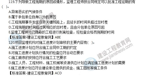 澳門一碼一肖一待一中今晚|定奪釋義解釋落實,澳門一碼一肖一待一中，定奪釋義、解釋與落實的未來展望