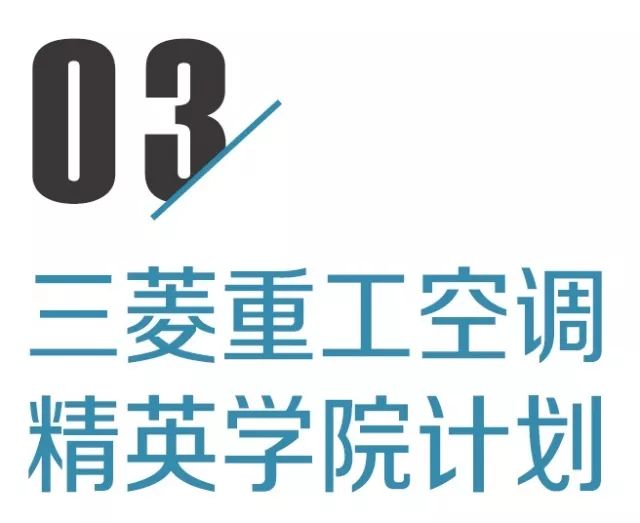 2025新奧門資料大全123期|人才釋義解釋落實,新澳門資料大全2025年第123期——人才的釋義、解釋與落實策略