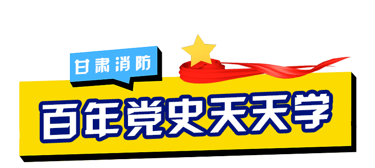 2025新奧門管家婆資料查詢|論述釋義解釋落實(shí),新澳門管家婆資料查詢在2025年的釋義、解釋與落實(shí)策略