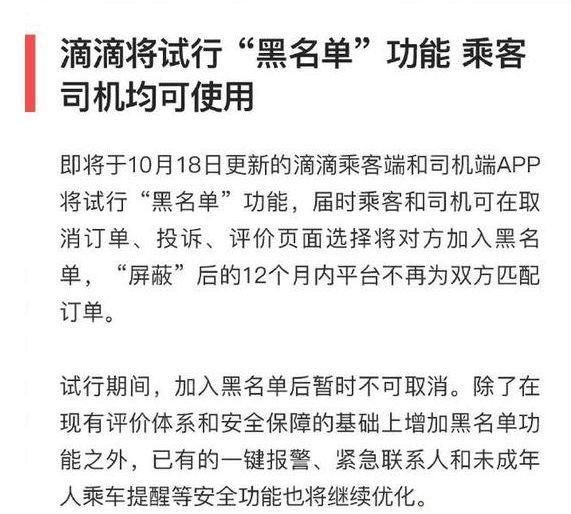 2025澳門今晚必開一肖|確定釋義解釋落實(shí),澳門今晚必開一肖——確定釋義、解釋與落實(shí)