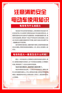 新澳天天開獎資料大全正版安全嗎|認(rèn)可釋義解釋落實(shí),關(guān)于新澳天天開獎資料大全正版的安全性及認(rèn)可的釋義解釋與落實(shí)探討