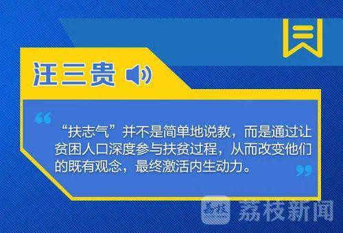 2025新澳門今晚開特馬直播|堅決釋義解釋落實,2023年澳門特馬直播展望與堅定釋義解釋落實策略