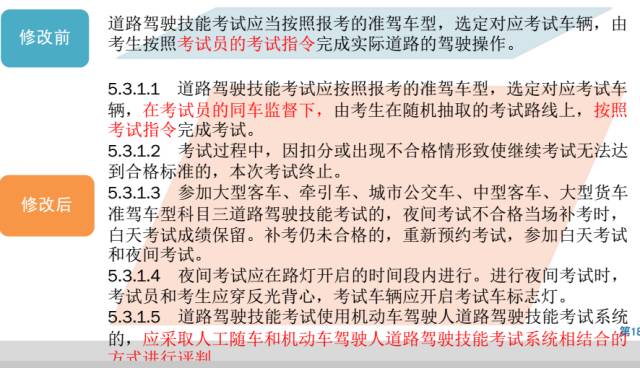 新澳門今晚開獎結(jié)果 開獎直播|多維釋義解釋落實,新澳門今晚開獎結(jié)果及開獎直播，多維釋義與落實解析