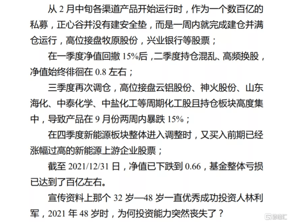 新澳特今天最新資料|移動(dòng)釋義解釋落實(shí),新澳特今日最新資料解讀與移動(dòng)釋義落實(shí)的重要性