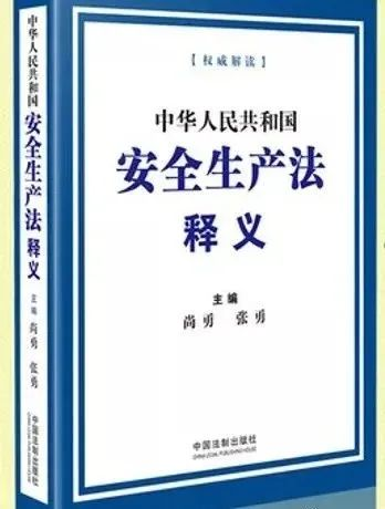 新澳資料大全2025年|資格釋義解釋落實(shí),新澳資料大全2025年，資格釋義、解釋與落實(shí)的全方位解讀