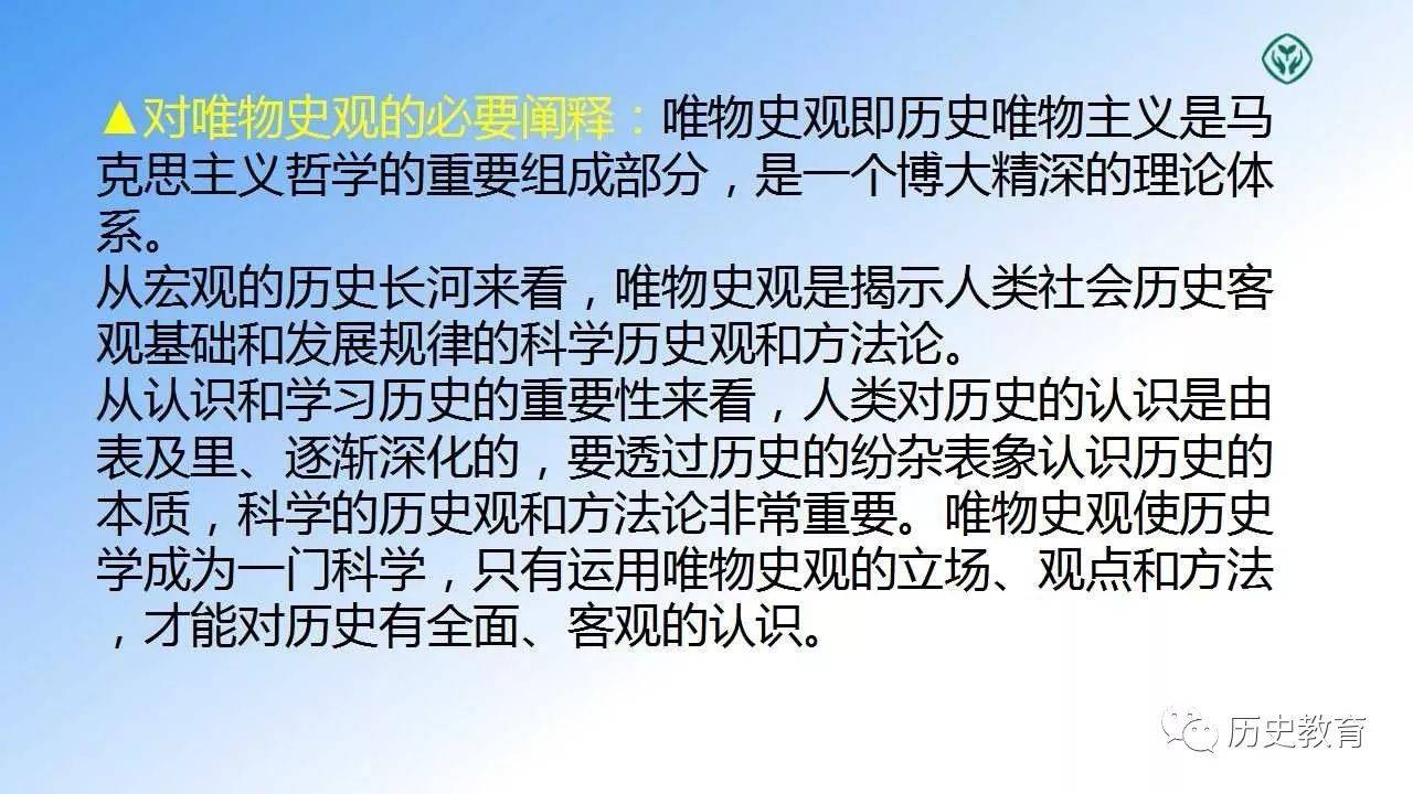 四不像正版資料2025|性格釋義解釋落實,四不像正版資料與性格釋義，探索與落實