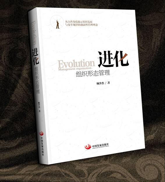 2025年四不像免費(fèi)資料大全|簡單釋義解釋落實(shí),探索未來，2025年四不像免費(fèi)資料大全及其簡單釋義解釋落實(shí)