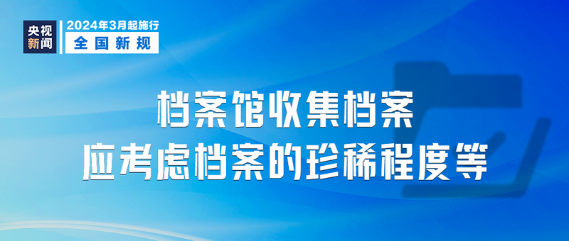 2025新澳資料免費(fèi)大全一肖|盛大釋義解釋落實(shí),新澳資料大全一肖盛大釋義解釋落實(shí)，探索未來(lái)的藍(lán)圖