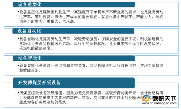 2025年新奧正版資料免費大全|完備釋義解釋落實,探索未來知識寶庫，2025年新奧正版資料免費大全的完備釋義與落實策略