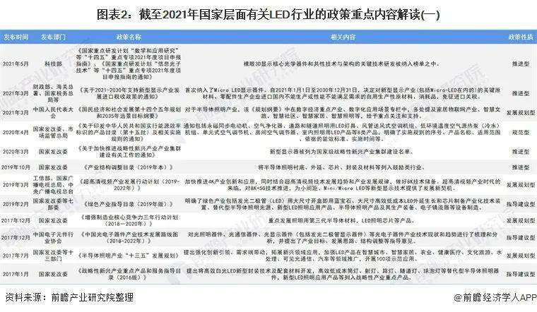 2025香港正版資料免費(fèi)盾|籌策釋義解釋落實(shí),探索香港正版資料的未來，免費(fèi)盾與籌策釋義的落實(shí)之路