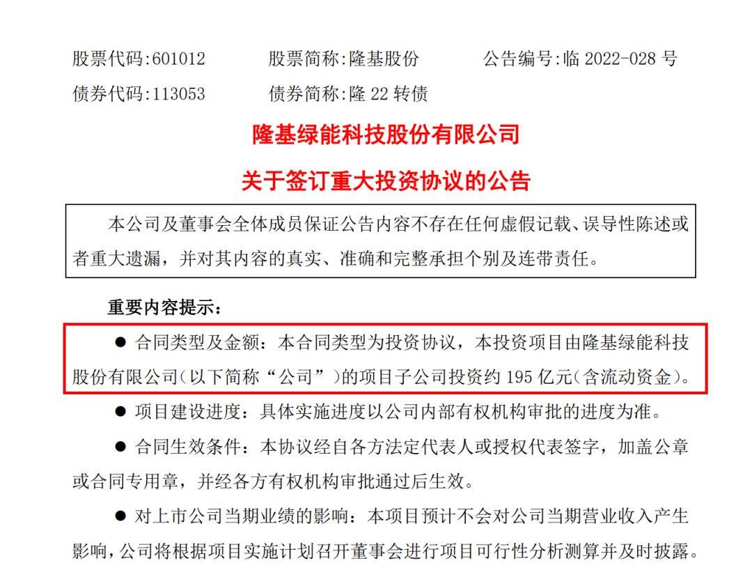 2025澳門濠江免費(fèi)資料|以點(diǎn)釋義解釋落實(shí),解析澳門濠江免費(fèi)資料與落實(shí)策略，邁向未來的藍(lán)圖展望