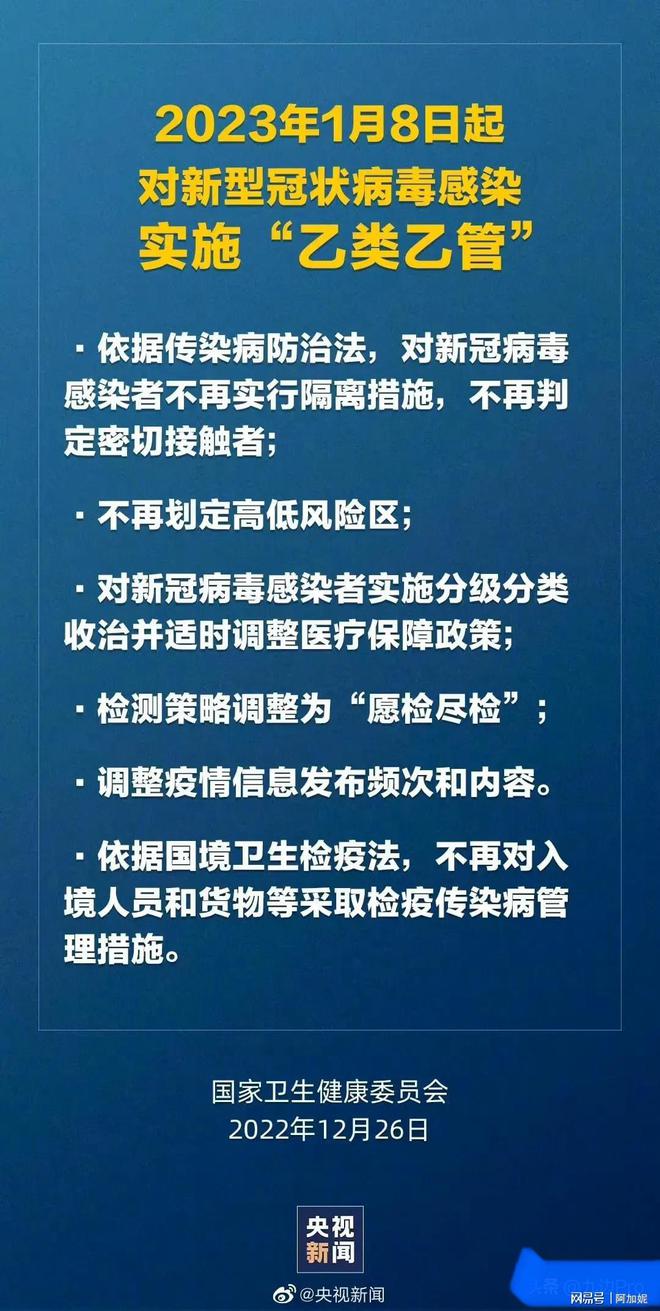 2025新澳門馬會傳真|奉獻釋義解釋落實,澳門新馬會傳真與奉獻釋義的落實展望