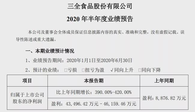 2025年新澳精準(zhǔn)正版資料免費(fèi)|架構(gòu)釋義解釋落實(shí),探索未來(lái)，新澳精準(zhǔn)正版資料的免費(fèi)共享與架構(gòu)釋義的落實(shí)策略（2025展望）