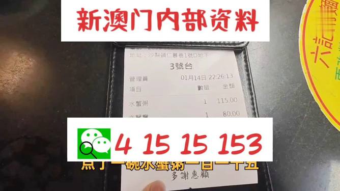 新澳資料大全正版資料|守信釋義解釋落實,新澳資料大全正版資料與守信釋義，落實的重要性