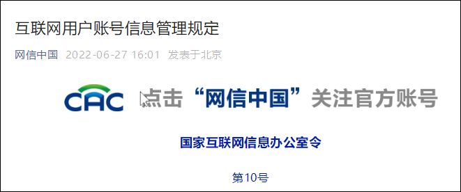 2025澳門金牛版網(wǎng)站|性措釋義解釋落實(shí),關(guān)于澳門金牛版網(wǎng)站在性措施的釋義解釋與落實(shí)的探討