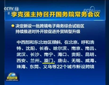 新奧門資料大全免費澳門軟件特色|直觀釋義解釋落實,新奧門資料大全免費澳門軟件特色，直觀釋義、解釋與落實