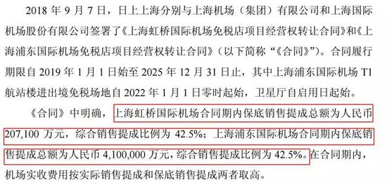 2025今晚新澳開獎號碼|成本釋義解釋落實,探索未來彩票之路，成本與落實的釋義，以及新澳開獎號碼的解讀