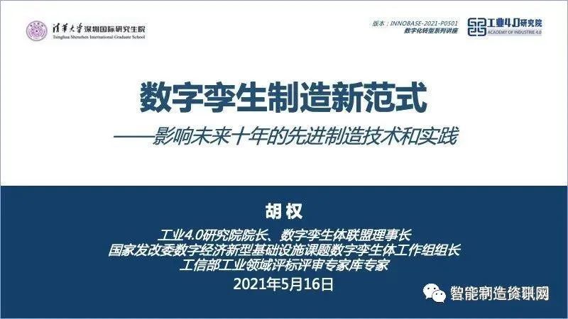 2025新奧正版資料免費提供|符合釋義解釋落實,探索未來，2025新奧正版資料的免費共享與釋義落實