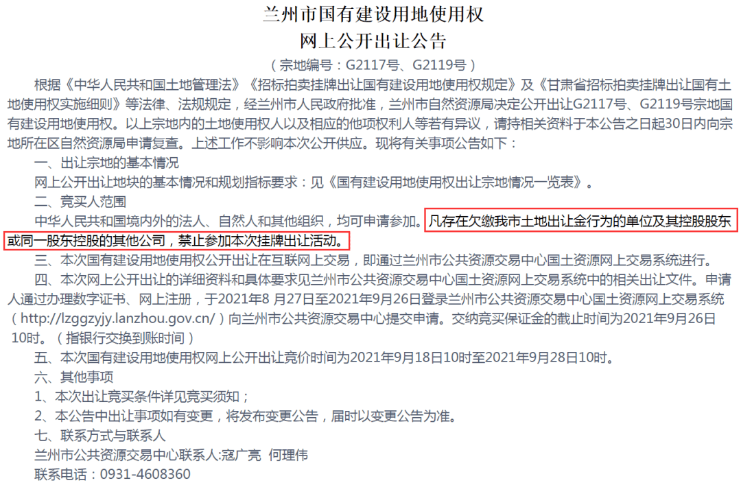 2025今晚新澳開(kāi)獎(jiǎng)號(hào)碼|監(jiān)控釋義解釋落實(shí),新澳開(kāi)獎(jiǎng)號(hào)碼監(jiān)控釋義解釋落實(shí)的重要性與策略探討