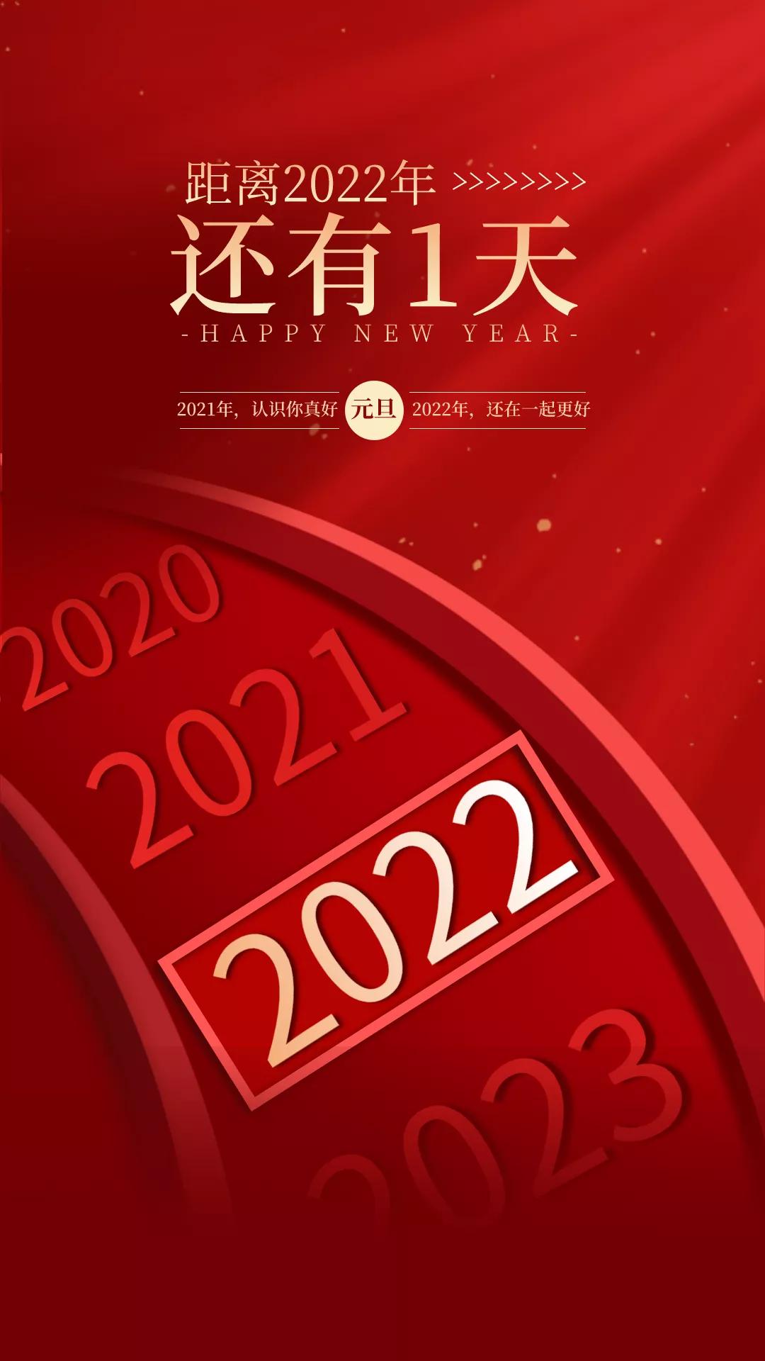 2025年天天彩免費(fèi)資料|學(xué)院釋義解釋落實(shí),2025年天天彩免費(fèi)資料與學(xué)院釋義解釋落實(shí)深度探討