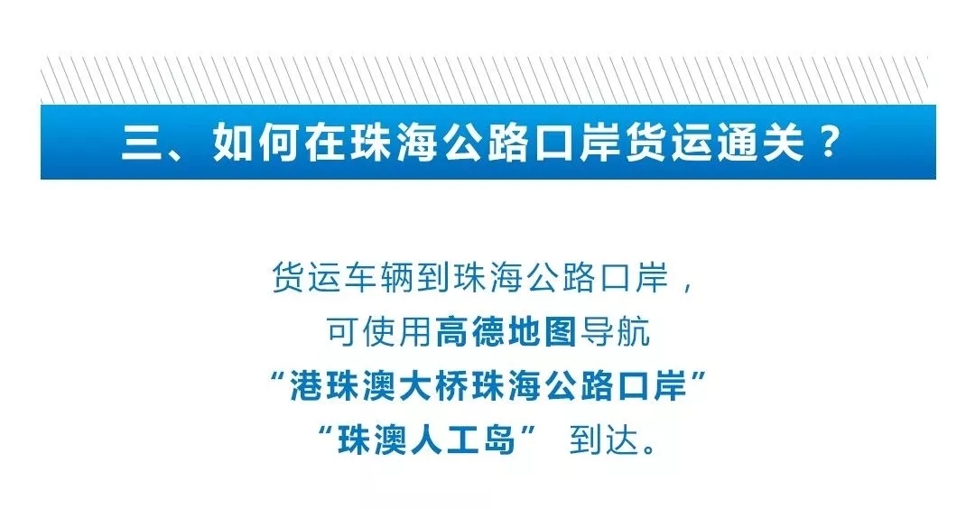 新澳2025大全正版免費(fèi)資料|即時(shí)釋義解釋落實(shí),新澳2025大全正版免費(fèi)資料，即時(shí)釋義解釋落實(shí)的重要性與策略