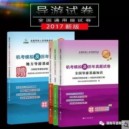 新澳門正版資料免費大全|專精釋義解釋落實,新澳門正版資料免費大全，專精釋義解釋落實的重要性