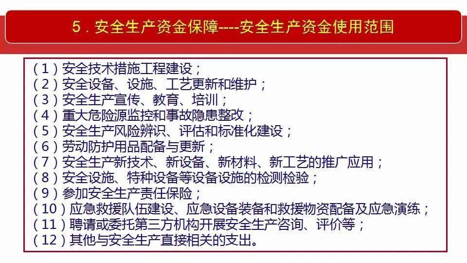 香港資料大全正版資料圖片|接受釋義解釋落實,香港資料大全，正版資料、圖片及釋義解釋的落實