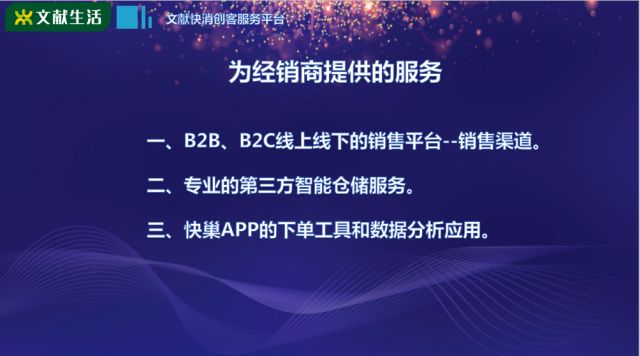 2025正版資料澳門跑狗圖跑狗圖2025年今期|品質(zhì)釋義解釋落實(shí),關(guān)于澳門跑狗圖2025正版資料與品質(zhì)釋義的探討