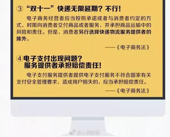 2025澳門掛牌正版掛牌今晚|改進釋義解釋落實,澳門掛牌正版掛牌今晚，改進釋義解釋落實的重要性與策略