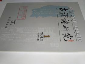 024天天彩全年免費(fèi)資料|條理釋義解釋落實(shí),探索024天天彩全年免費(fèi)資料，條理釋義與落實(shí)策略