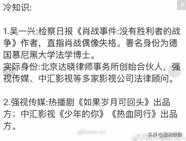 澳門一碼一肖100準(zhǔn)王中鬼谷子|長處釋義解釋落實,澳門一碼一肖與鬼谷子之長處，釋義、解釋與落實