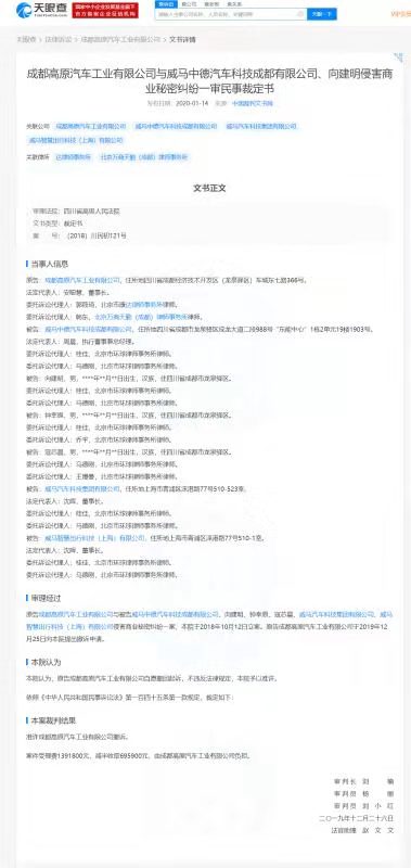 今晚澳門特馬開什么今晚四不像|裁定釋義解釋落實(shí),今晚澳門特馬開什么今晚四不像——裁定釋義解釋落實(shí)