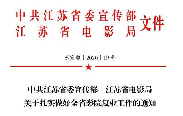 2025新澳門資料大全123期|級解釋義解釋落實,探索未來之門，澳門新資料大全（第123期）——級解釋義與落實展望