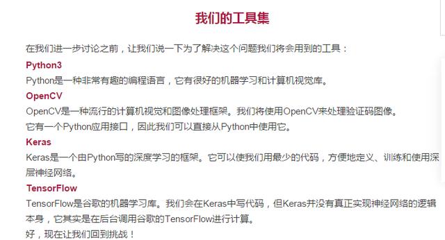 澳門平特一肖100最準一肖必中|驗證釋義解釋落實,澳門平特一肖100最準一肖必中，揭秘預測真相與驗證釋義解釋落實之道