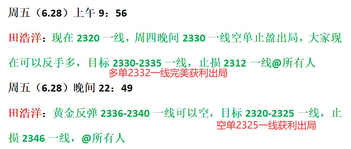 澳門一碼一肖一恃一中354期|力策釋義解釋落實,澳門一碼一肖一恃一中354期，力策釋義解釋落實的重要性與策略