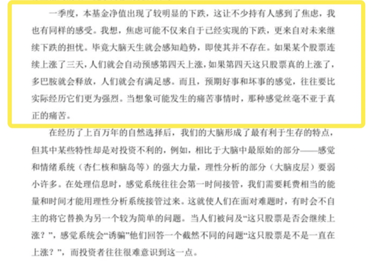 澳門天天好好兔費資料|會議釋義解釋落實,澳門天天好好兔費資料與會議釋義解釋落實的探討