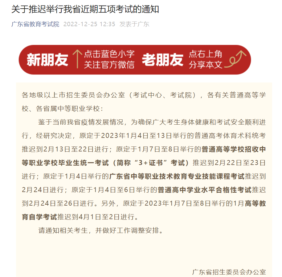 新奧2025年免費(fèi)資料大全|術(shù)語(yǔ)釋義解釋落實(shí),新奧2025年免費(fèi)資料大全與術(shù)語(yǔ)釋義落實(shí)深度解析