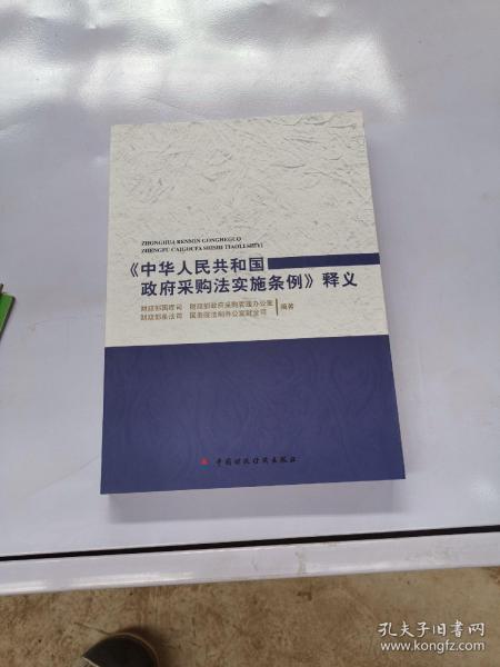 2025新澳精準(zhǔn)正版資料|書(shū)法釋義解釋落實(shí),探索書(shū)法釋義與落實(shí)行動(dòng)，基于新澳精準(zhǔn)正版資料的深度解讀