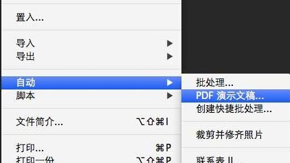 奧門開獎(jiǎng)結(jié)果 開獎(jiǎng)記錄2025年資料網(wǎng)站|技巧釋義解釋落實(shí),奧門開獎(jiǎng)結(jié)果及開獎(jiǎng)記錄，探索資料網(wǎng)站與技巧釋義的落實(shí)之路