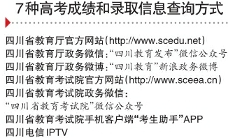 澳門一碼一肖一待一中今晚|定奪釋義解釋落實,澳門一碼一肖一待一中今晚，定奪釋義、解釋與落實