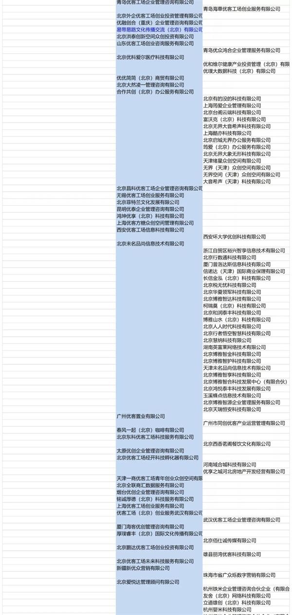 新奧門正版資料大全圖片|敘述釋義解釋落實(shí),新澳門正版資料大全圖片，敘述釋義解釋落實(shí)的重要性