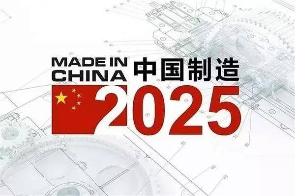 2025年正版資料全年免費(fèi)|及時釋義解釋落實,邁向2025年，正版資料全年免費(fèi)共享，及時釋義解釋落實的新時代