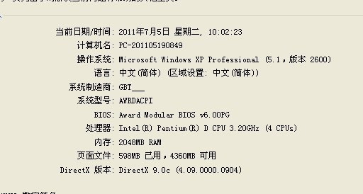 77777788888王中王跑狗軟件介紹|心計釋義解釋落實,王中王跑狗軟件介紹與心計釋義解釋落實