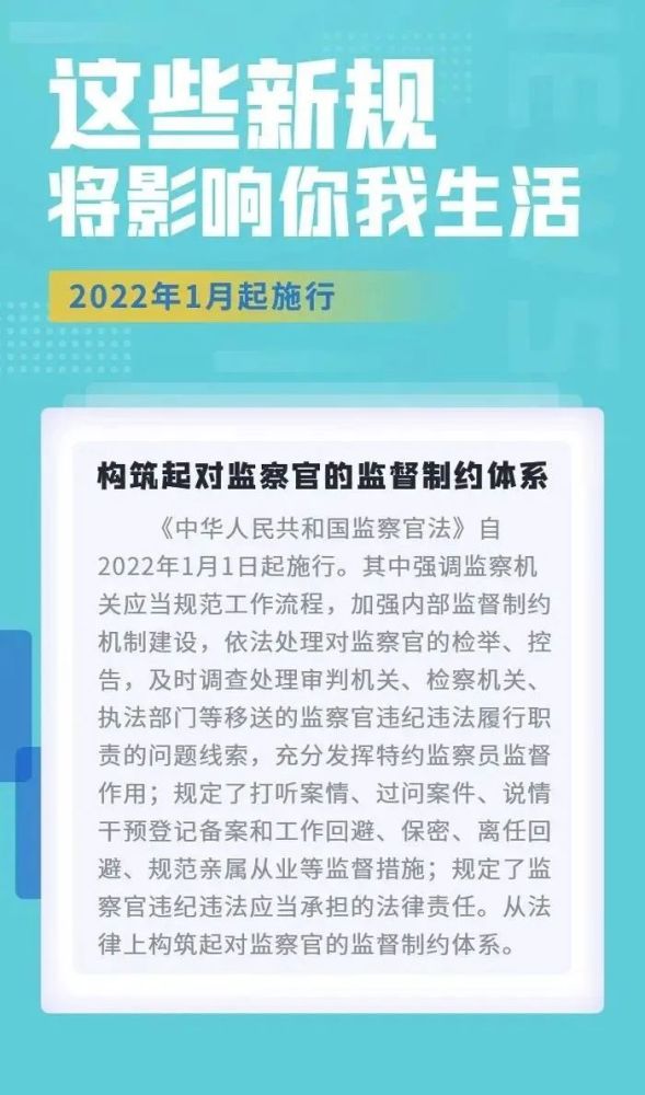 澳門最準(zhǔn)一碼100|琢磨釋義解釋落實(shí),澳門最準(zhǔn)一碼100，琢磨釋義、解釋與落實(shí)