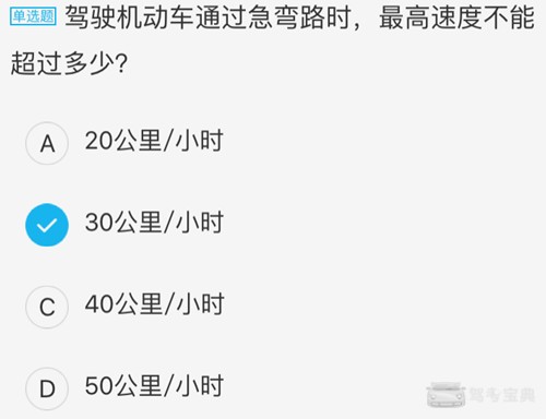 4949免費(fèi)資料怎么打開|不倦釋義解釋落實(shí),探索與解惑，關(guān)于4949免費(fèi)資料的打開方式與不倦的釋義落實(shí)