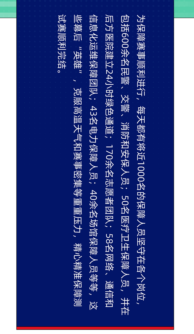 2025新澳天天彩免費(fèi)資料大全查詢|化落釋義解釋落實(shí),探索新澳天天彩，從免費(fèi)資料大全查詢到化落釋義的深入解讀